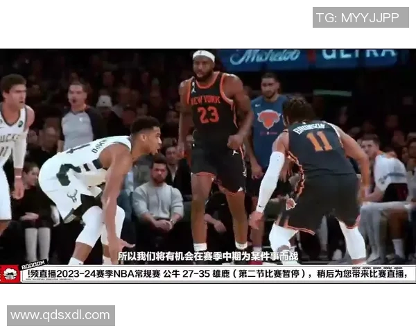 2010至2011赛季NBA季后赛公牛与步行者的精彩对决回顾与分析