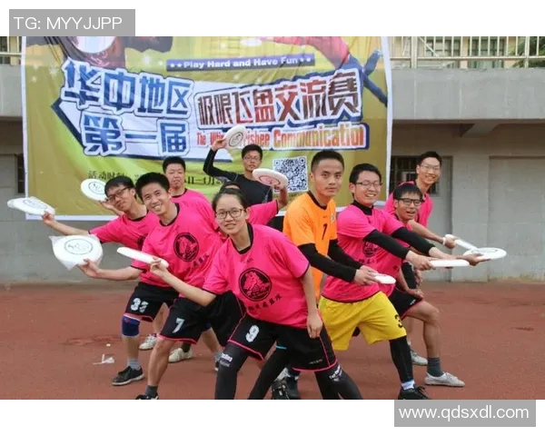 武汉飞盘队实力解析聚焦飞盘运动的崛起与发展