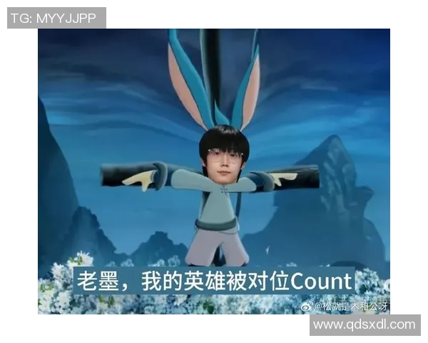 王者荣耀战术排行榜揭晓V5战队荣登第六名引发热议