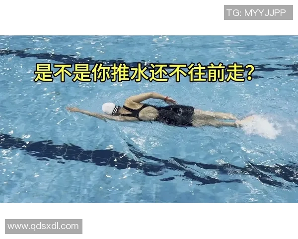 轻松掌握自由泳技巧从入门到提高全程课程解析与训练方法