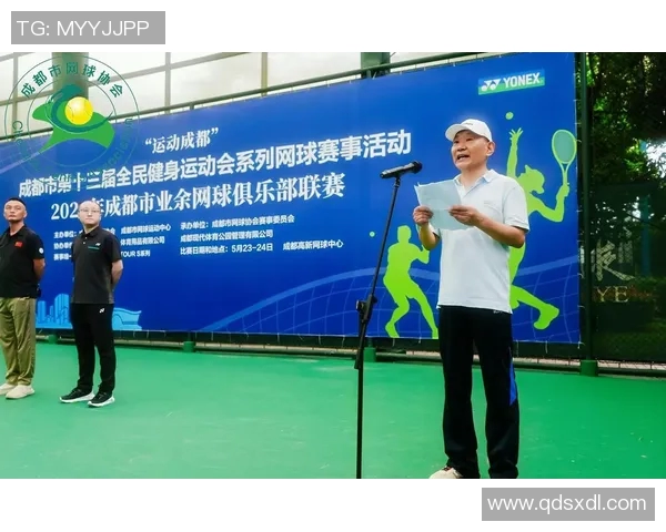 成都网球队荣登网球个人能力排行榜首位引领全国水平提升